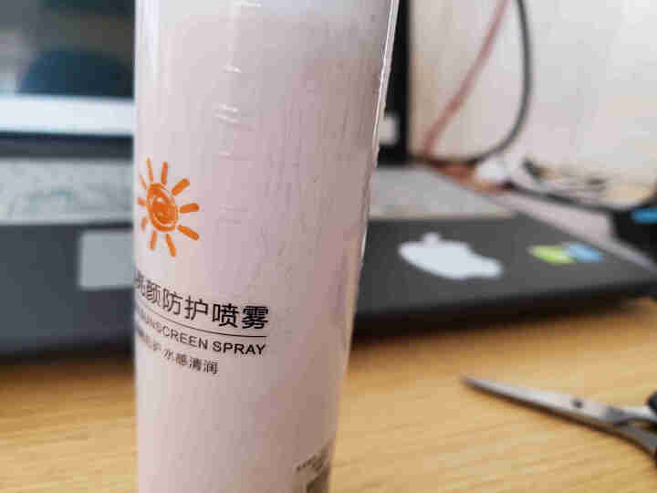 妹滋（ZiSST）冰肌亮颜防护喷雾200g 清爽不油腻SPF30+外御内护隔离露防晒霜乳男女户外军训 冰肌亮颜防护喷雾200g/1瓶（瓶盖可测试紫外线）怎么样，,第4张