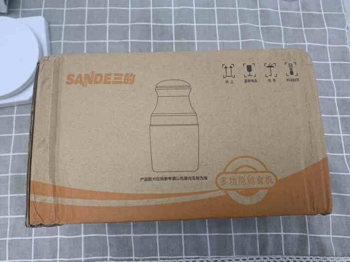 三的（SANDE）绞肉机 婴儿辅食宝宝迷你搅拌机 多功能切碎机电动料理机 家用小型婴儿辅食机搅馅机 JR25 单杯怎么样，好用吗，口碑，心得，评价，试用报告,第2张