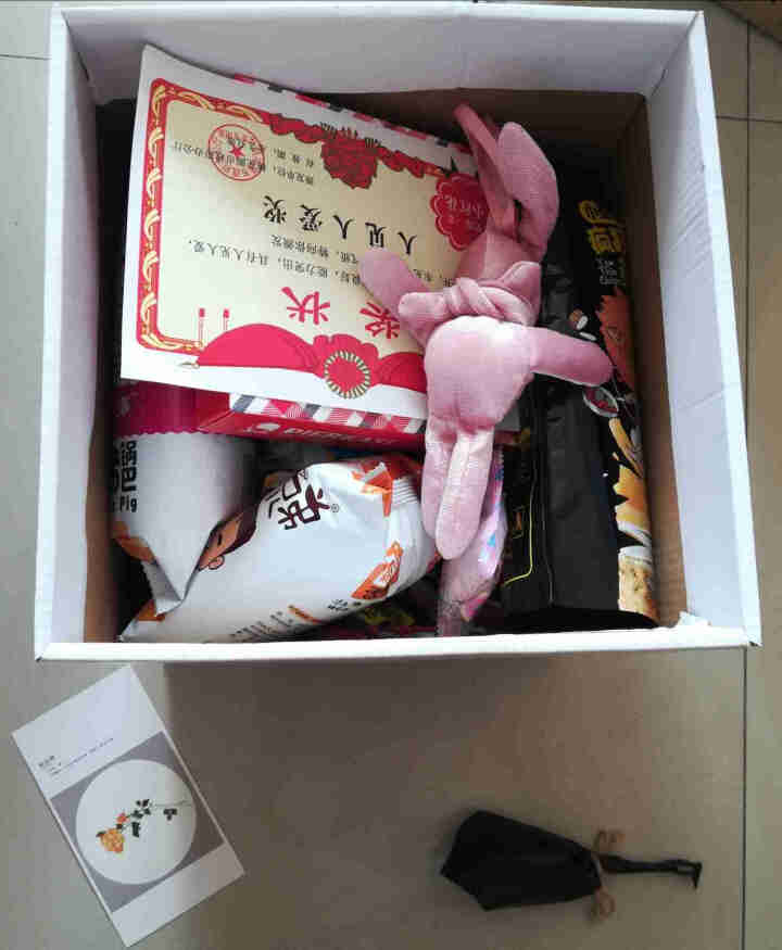 106包休闲零食大礼包一整箱送女友儿童女生小孩生日礼物小祖宗礼盒零食小吃膨化食品麻辣组合装 106包多样零食够吃一个月怎么样，好用吗，口碑，心得，评价，试用报告,第3张