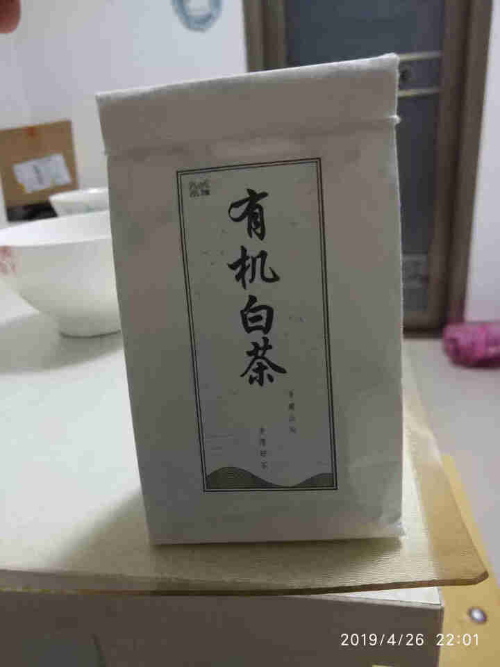 品雅 福鼎白茶 有机寿眉茶叶散茶正宗福建白茶原料100克（50g*2罐）礼盒装 产地精选 7克 样品试喝装怎么样，好用吗，口碑，心得，评价，试用报告,第4张