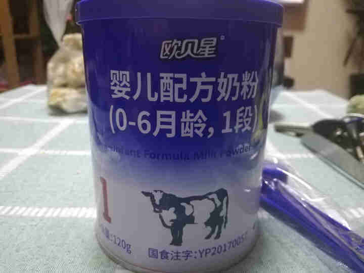 红星奶粉欧贝星有机奶粉0,第3张