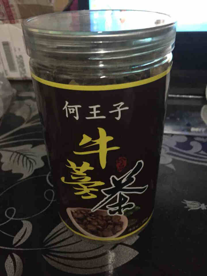 【买一送一】何王子 黄金牛蒡茶正品  台湾养生茶叶 片片精选好货养生茶200g*2罐怎么样，好用吗，口碑，心得，评价，试用报告,第4张