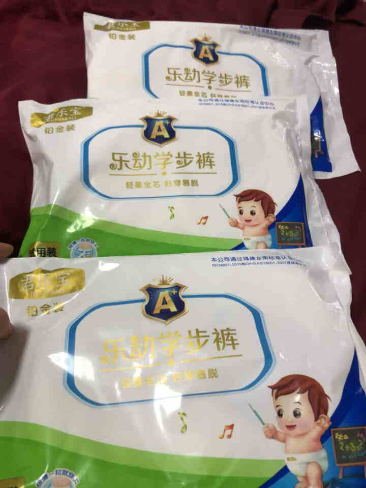 君乐宝铂金装拉拉裤6片体验试用装L XL XXL码婴儿超薄尿裤男女宝宝通用成长学步裤大号加大加加大号 XL码6片（适用12,第2张