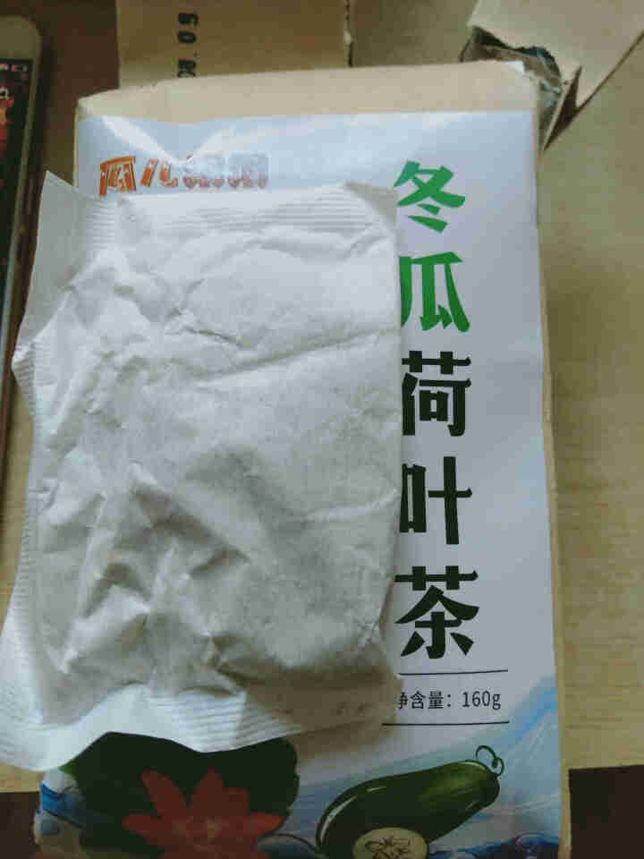 冬瓜荷叶茶独立包装小袋组合养生茶 决明子花草茶160g怎么样，好用吗，口碑，心得，评价，试用报告,第4张