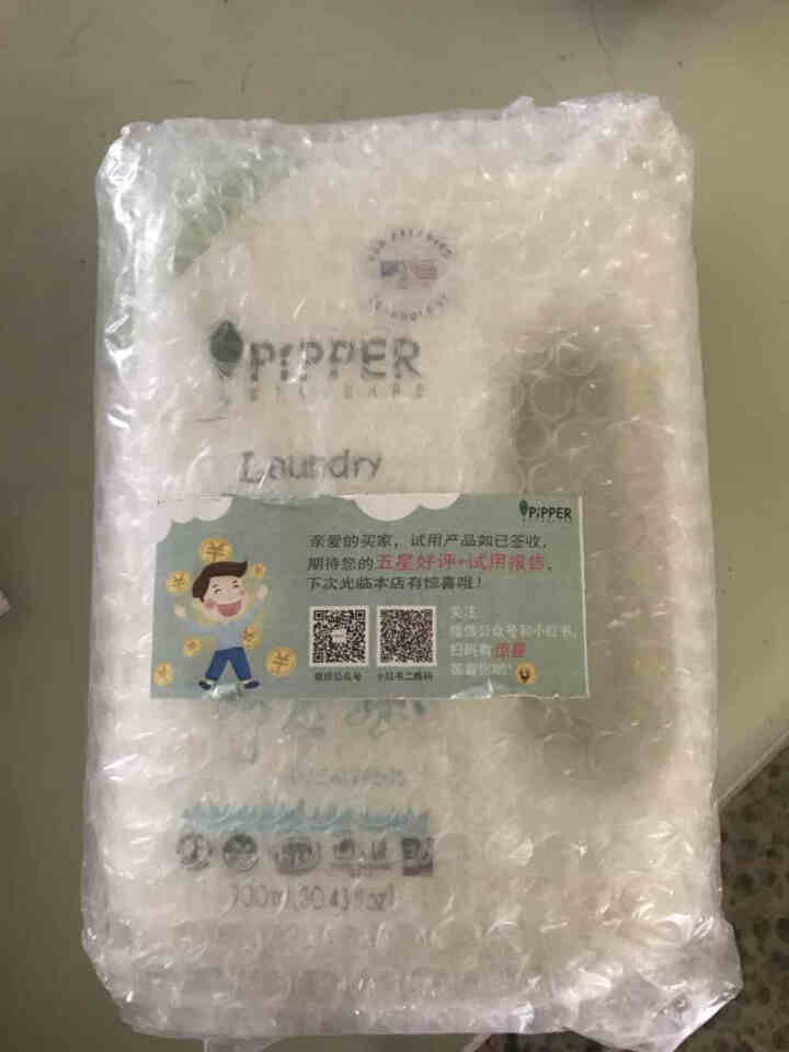 PIPPER 洗衣液尤加利香 900ml 婴儿洗衣液 植物酵素 尤加利香型怎么样，好用吗，口碑，心得，评价，试用报告,第2张