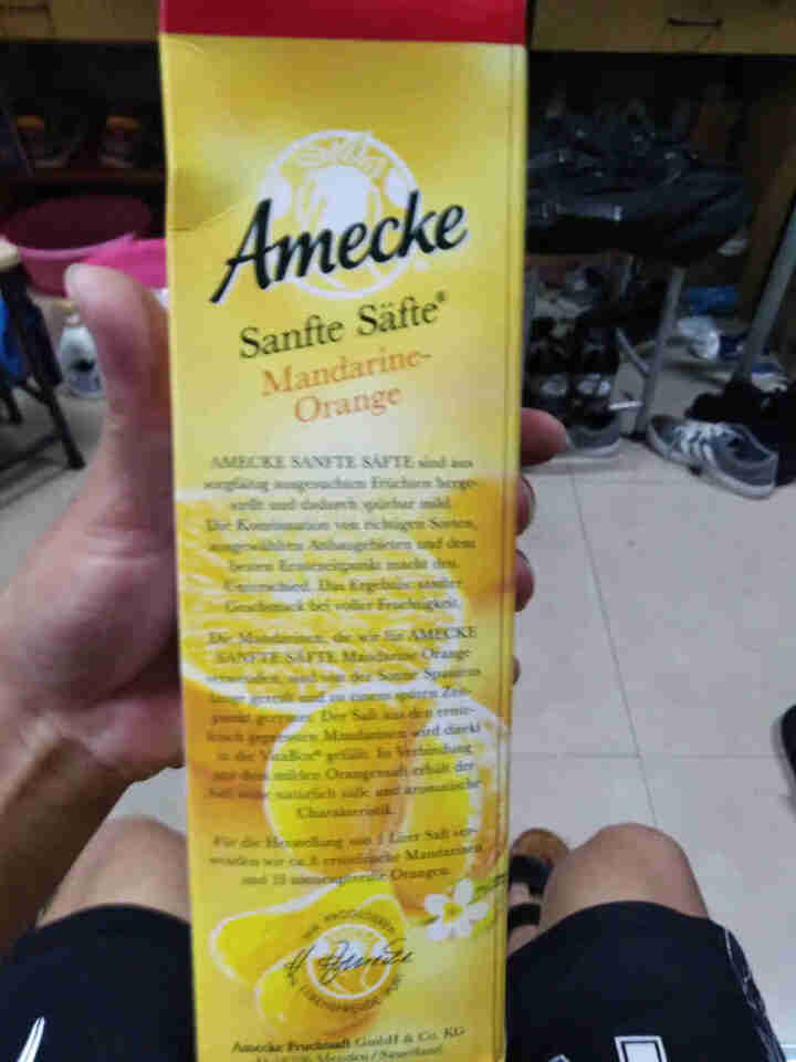 爱美可（Amecke） 爱美可Amecke 果汁德国进口果汁新鲜日期鲜榨果汁柑橘橙汁1L去火无糖果汁怎么样，好用吗，口碑，心得，评价，试用报告,第3张