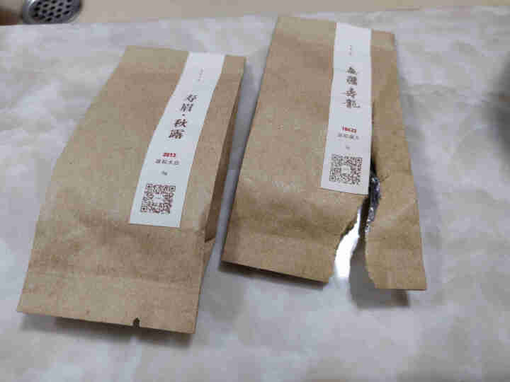 大与茶问 白茶 2018年政和新茶抽针寿眉茶饼300g/饼礼盒节日茶礼非福鼎白茶 18年抽针寿眉5g+13年秋露寿眉5g怎么样，好用吗，口碑，心得，评价，试用报,第2张