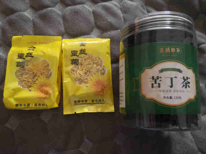 【买2送1 】优盛新农苦丁茶 大叶 苦丁特级海南非贵州小叶苦丁茶花草茶120g 可搭配金银花菊花茶怎么样，好用吗，口碑，心得，评价，试用报告,第2张