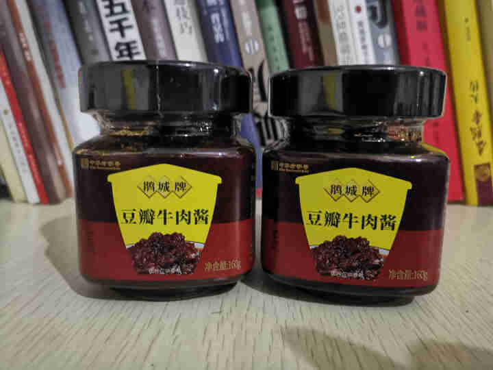 鹃城160g*2豆瓣牛肉酱下饭酱拌面拌饭好搭档 郫县豆瓣出品怎么样，好用吗，口碑，心得，评价，试用报告,第3张