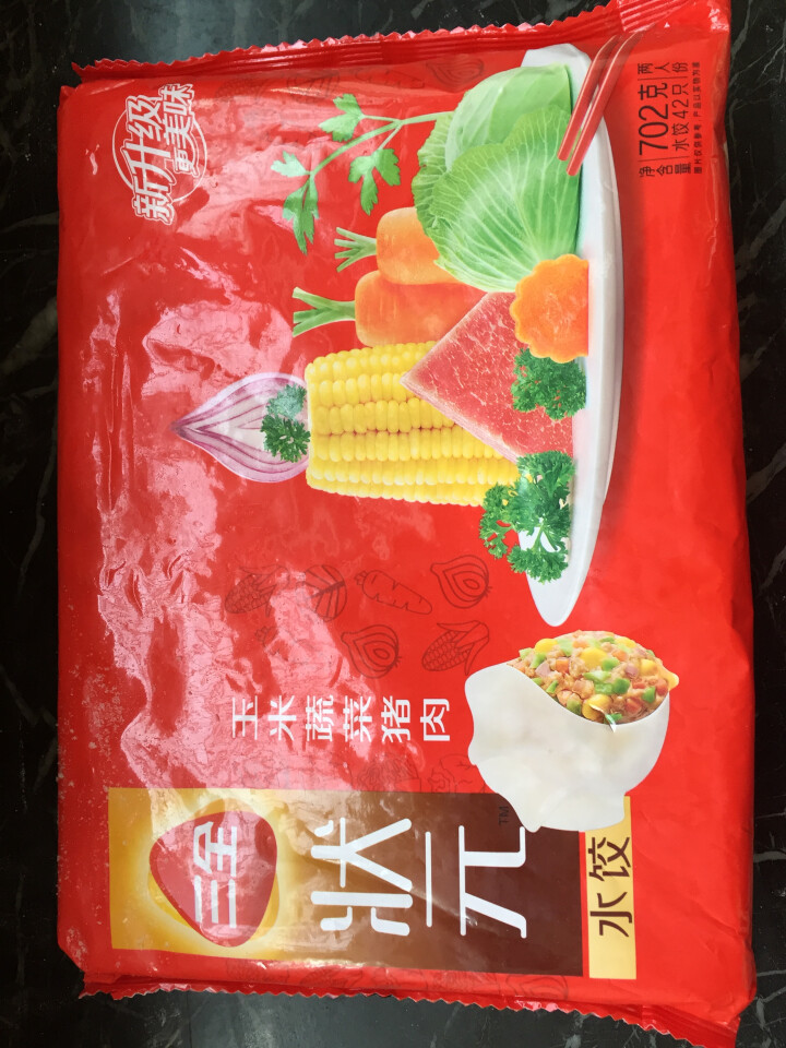 三全 状元水饺 玉米蔬菜猪肉口味 702g （42只）怎么样，好用吗，口碑，心得，评价，试用报告,第2张