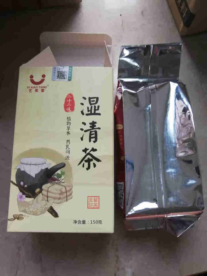 湿清茶 22味古方祛湿茶红豆薏米茶搭配茯苓百合冬瓜荷叶橘红蒲公英白扁豆芡实决明子麦芽鸡内金 22味古方湿清茶1盒怎么样，好用吗，口碑，心得，评价，试用报告,第3张