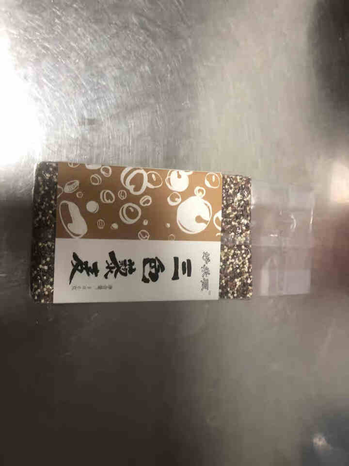 好米畈 三色藜麦 玻利维亚进口 五谷杂粮孕妇老人健身代餐食品 无添加无麸质 真空装500g怎么样，好用吗，口碑，心得，评价，试用报告,第2张