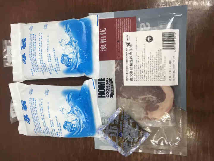 （第二件0元）澳柏优 澳洲进口草饲原切非腌制家庭牛排 生鲜西冷牛排100g1片装 健身推荐怎么样，好用吗，口碑，心得，评价，试用报告,第2张