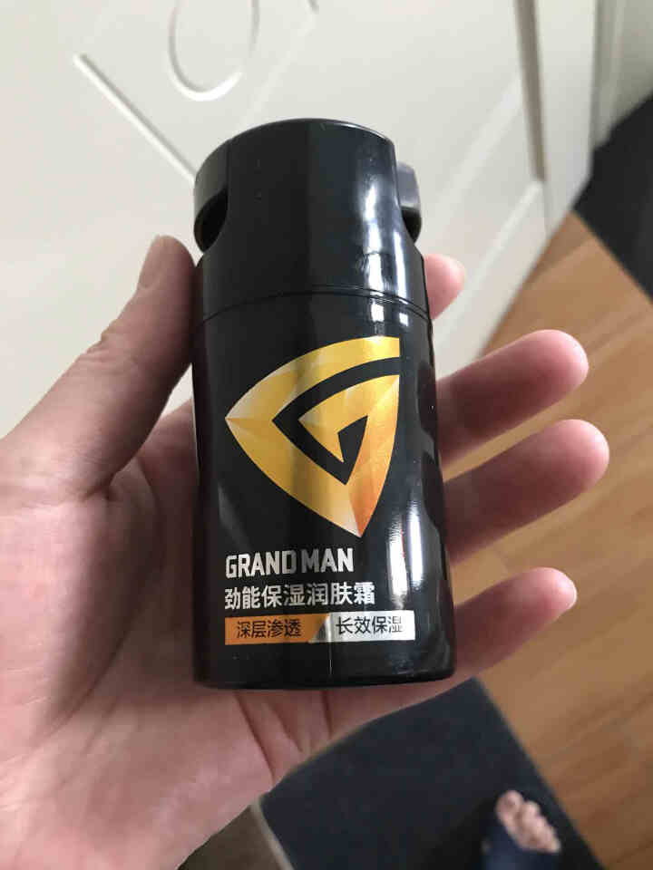 澳洲GM贵男 男士劲能保湿润肤面霜50ml 源自澳洲怎么样，好用吗，口碑，心得，评价，试用报告,第2张