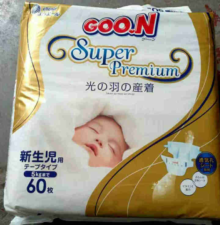 大王 GOO.N 光羽系列 纸尿裤 新生儿NB60片【≤5kg】怎么样，好用吗，口碑，心得，评价，试用报告,第6张