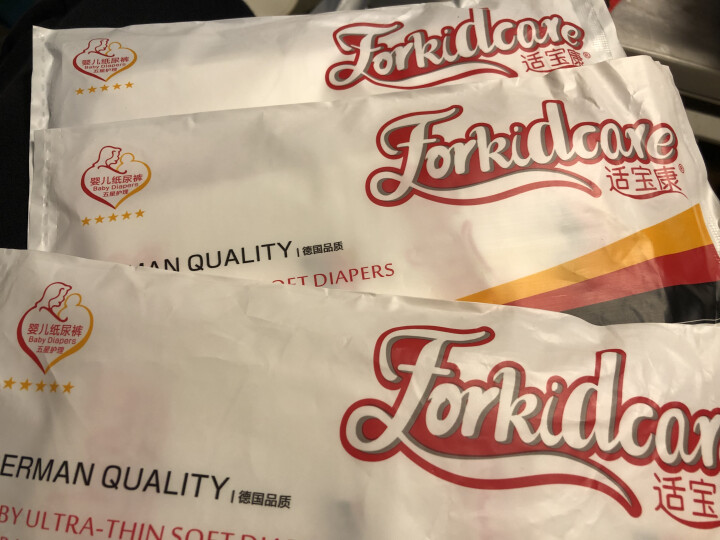 适宝康·Forkidcare 丝薄柔呵纸尿裤试用装L码*3片 适合9,第2张