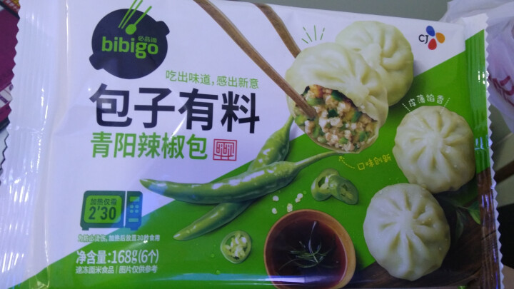 必品阁（bibigo）泡菜芝士包子168g（6只装、速冻食品、早餐食材）怎么样，好用吗，口碑，心得，评价，试用报告,第2张