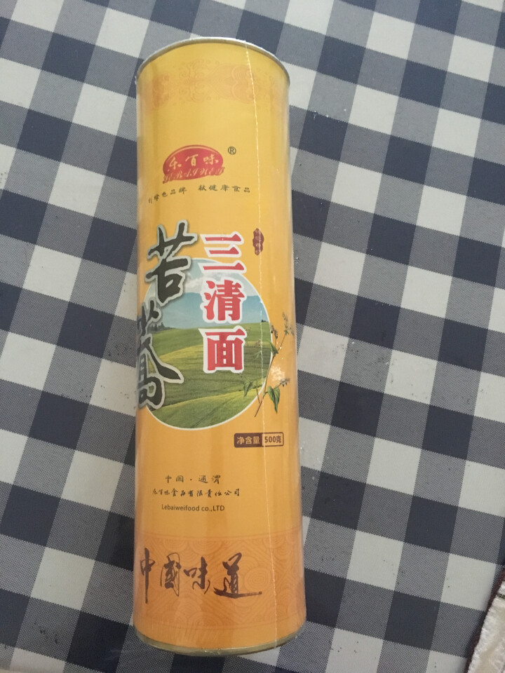 【通渭扶贫馆】乐百味 苦荞面条挂面500g*1罐 高含量高比例苦荞挂面 通渭粗粮杂粮苦荞挂面三清面 三清面500g*1罐怎么样，好用吗，口碑，心得，评价，试用报,第2张