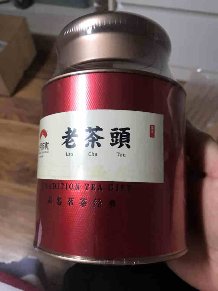 【买一送一】十月茶社 茶叶茗茶 云南古树普洱茶熟茶2010年布朗山金芽老茶头精致罐散装100g怎么样，好用吗，口碑，心得，评价，试用报告,第2张