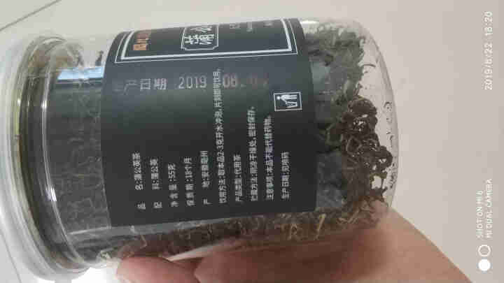 蒲公英茶 长白山野生特级罐装婆婆丁花草茶叶精选怎么样，好用吗，口碑，心得，评价，试用报告,第5张