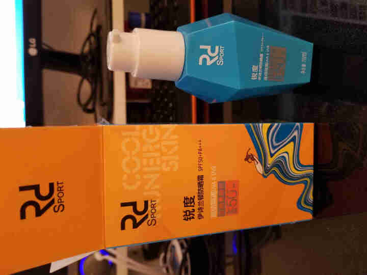 锐度防晒霜SPF50+PA+++高倍隔离75ml(防晒霜 男女通用 防晒黑晒伤 全天防护）怎么样，好用吗，口碑，心得，评价，试用报告,第4张