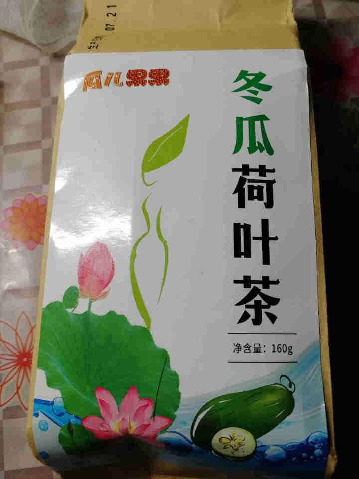 【买2送2】冬瓜荷叶茶独立包装小袋组合养生茶 决明子花草茶160g怎么样，好用吗，口碑，心得，评价，试用报告,第2张