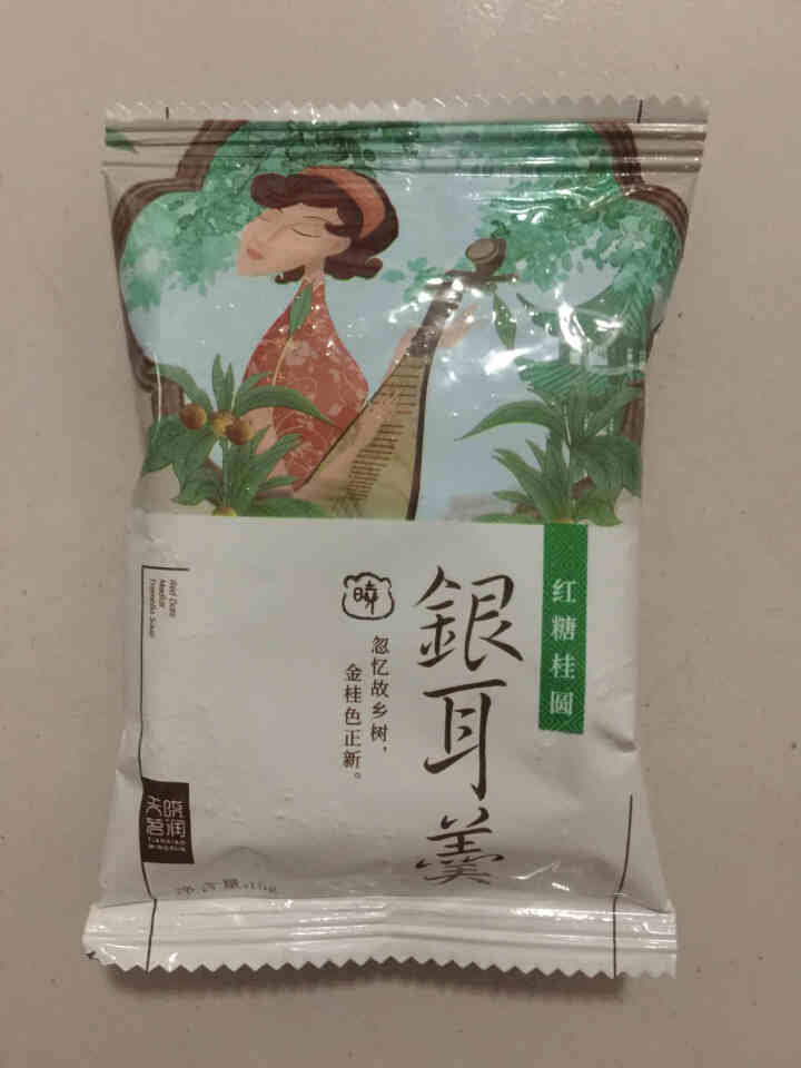 天晓茗润 冻干银耳羹15g*6/盒 红枣枸杞 红糖桂圆 冰糖雪梨银耳汤即食速泡代餐 红糖桂圆银耳羹15g怎么样，好用吗，口碑，心得，评价，试用报告,第2张