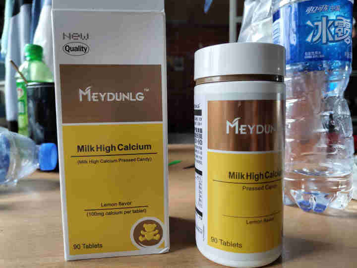 美敦力加（MEYDUNLG） 儿童钙片钙咀嚼片 乳钙 原装进口 多种口味可选 柠檬味2020年2月怎么样，好用吗，口碑，心得，评价，试用报告,第3张