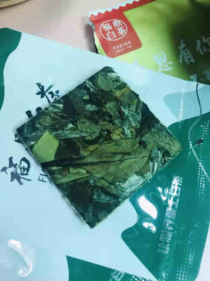 福鼎白茶寿眉饼干茶 白牡丹王饼干茶 贡眉老白茶原料节日送礼办公茶叶便携茶礼盒30片*5g 2袋牡丹2袋寿眉试喝装怎么样，好用吗，口碑，心得，评价，试用报告,第2张