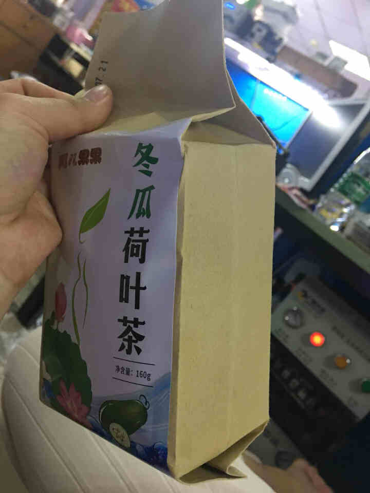 【买2送2】冬瓜荷叶茶独立包装小袋组合养生茶 决明子花草茶160g怎么样，好用吗，口碑，心得，评价，试用报告,第4张