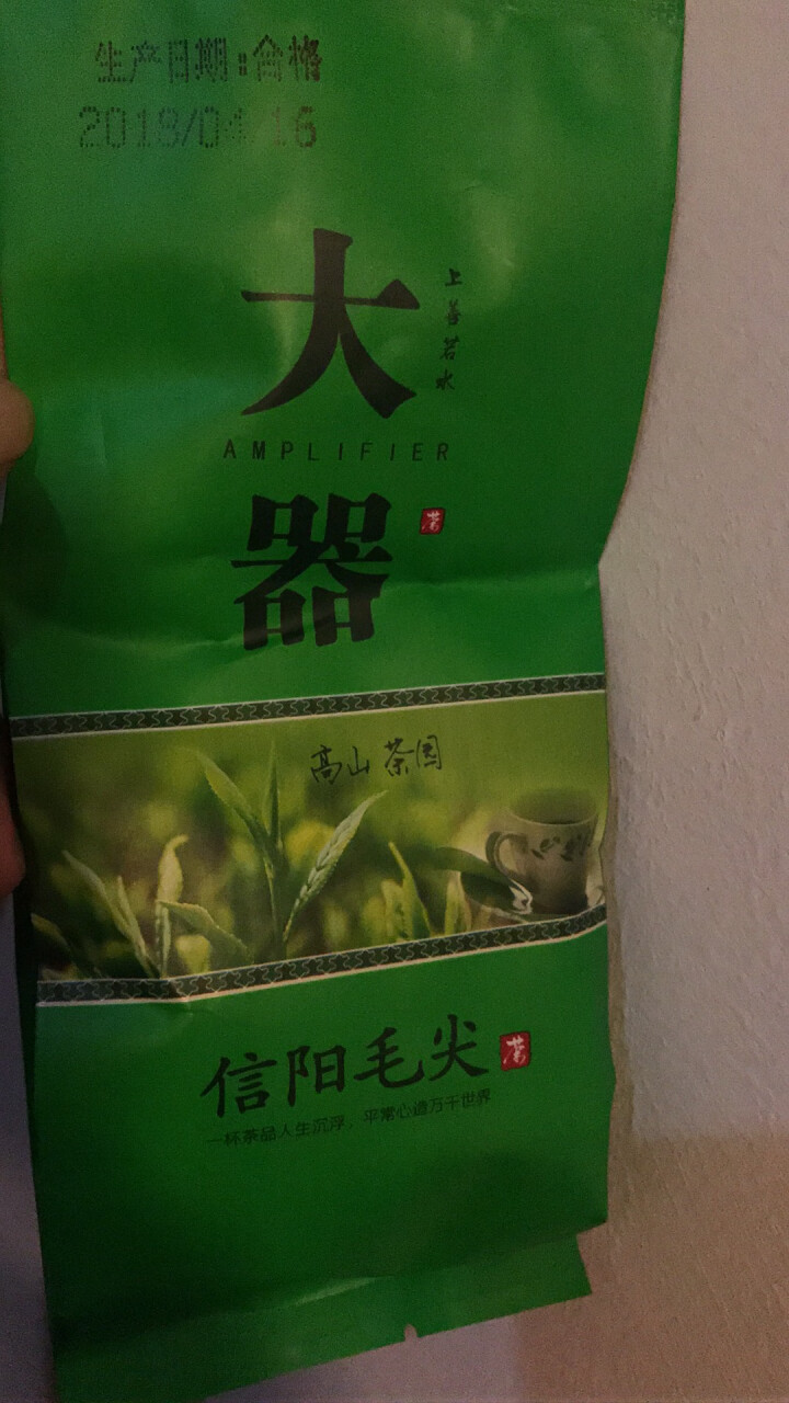 土寨信阳毛尖2018新茶叶 绿茶 雨前一级春茶 谷雨茶嫩芽散装绿茶 浓香礼盒装250克怎么样，好用吗，口碑，心得，评价，试用报告,第4张