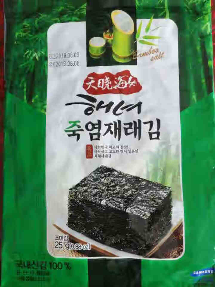 韩国进口 天晓海女海苔紫菜 儿童即食海苔脆片休闲零食大片装25g 竹盐味怎么样，好用吗，口碑，心得，评价，试用报告,第2张