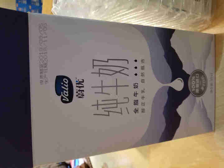 蔚优Valio 全脂牛奶 UHT纯牛奶1L*2盒怎么样，好用吗，口碑，心得，评价，试用报告,第2张