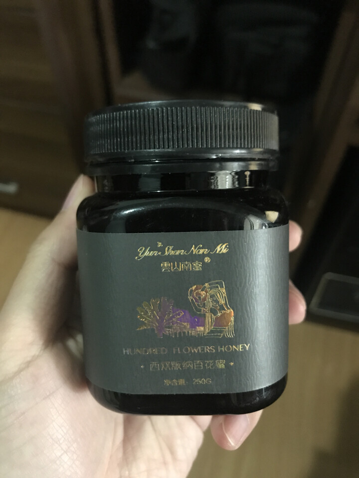 云山南蜜 西双版纳百花蜜 云南农家土蜂蜜高原森林百花蜂蜜农家自产野生天然纯净蜂蜜 250g怎么样，好用吗，口碑，心得，评价，试用报告,第3张