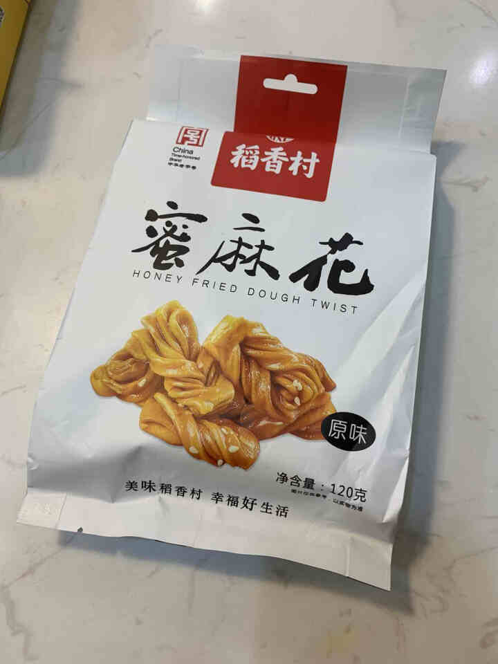 稻香村 传统蜜麻花120g/袋 传统糕点点心 休闲零食 120g*1一袋装怎么样，好用吗，口碑，心得，评价，试用报告,第2张