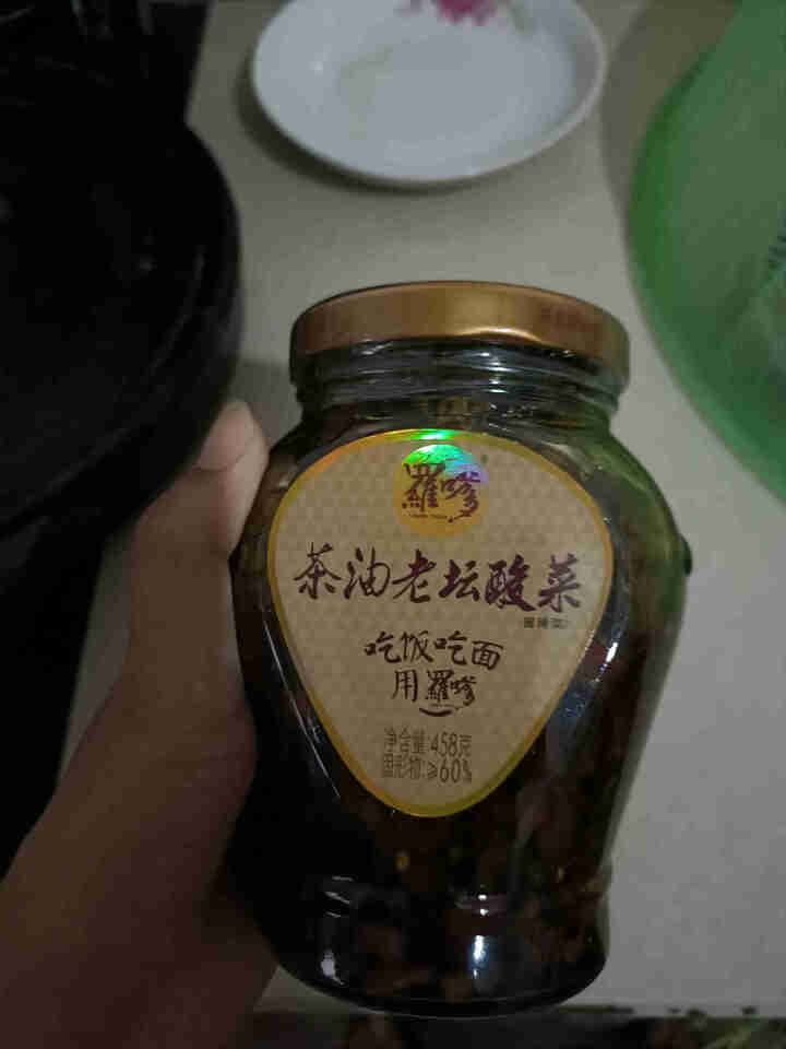 罗嗲茶油老坛酸菜 458g湖南特产下饭菜开味外婆菜 茶油老坛酸菜458g 458克怎么样，好用吗，口碑，心得，评价，试用报告,第2张