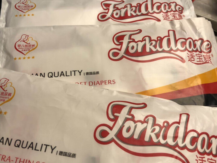 适宝康·Forkidcare 丝薄柔呵纸尿裤试用装L码*3片 适合9,第2张