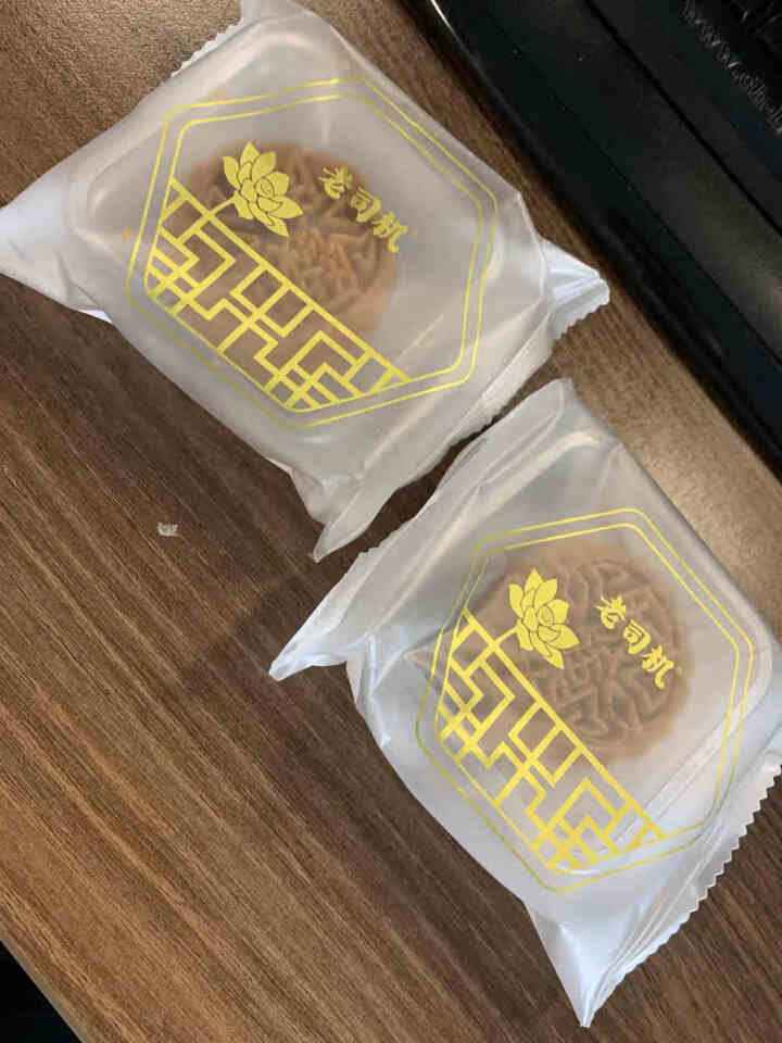 老司机中秋月饼五仁非散装1斤整箱6口味混合装小月饼多口味老月饼怎么样，好用吗，口碑，心得，评价，试用报告,第3张