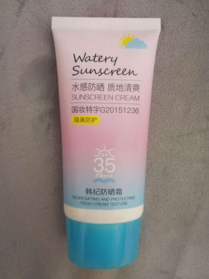 韩纪防晒霜SPF35PA+++ 防晒隔离乳霜紫外线 清爽防水保湿补水面部全身户外 男女士学生军训正品 防哂霜50g怎么样，好用吗，口碑，心得，评价，试用报告,第2张