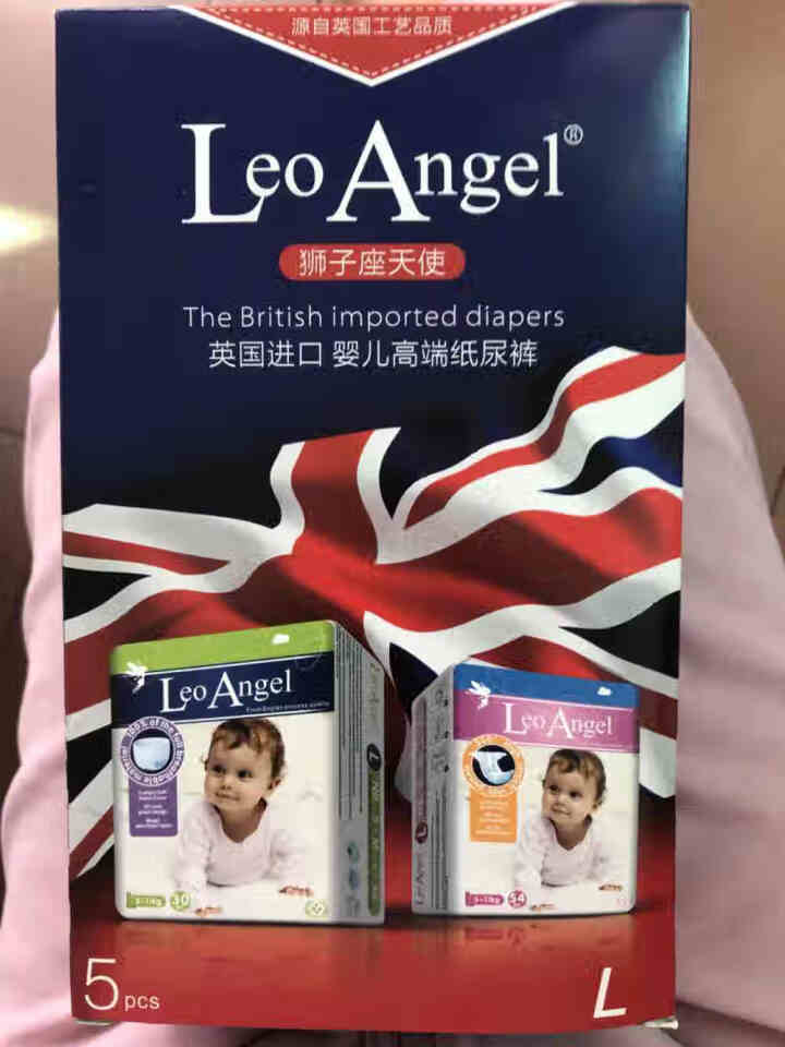 狮子座天使（Leo Angel） 超薄透气干爽纸尿裤NB/S/M/L/XL纸尿裤试用装5片英国进口怎么样，好用吗，口碑，心得，评价，试用报告,第2张