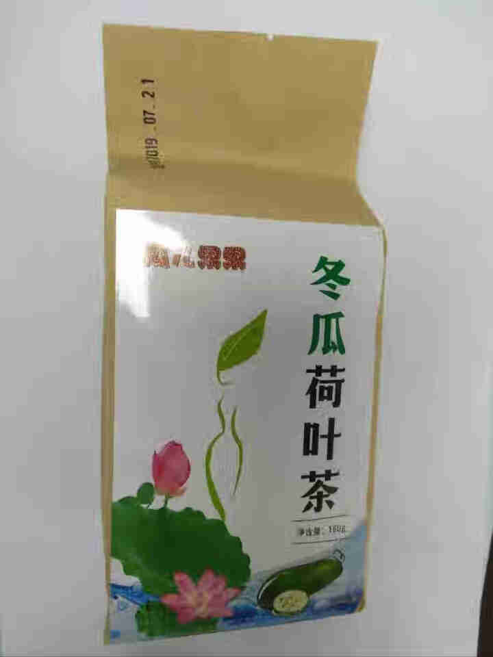 【买2送2】冬瓜荷叶茶独立包装小袋组合养生茶 决明子花草茶160g怎么样，好用吗，口碑，心得，评价，试用报告,第2张