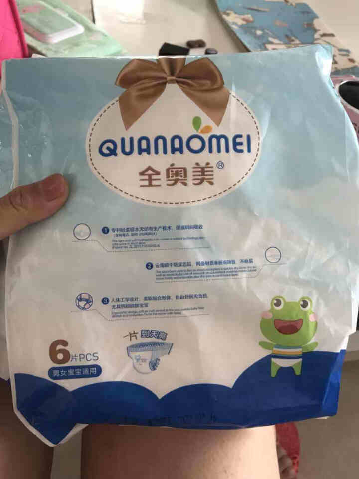 全奥美（Quanaomei）美薄系列婴儿纸尿裤尿不湿拉拉裤活动裤L码 L码体验装/6片怎么样，好用吗，口碑，心得，评价，试用报告,第2张