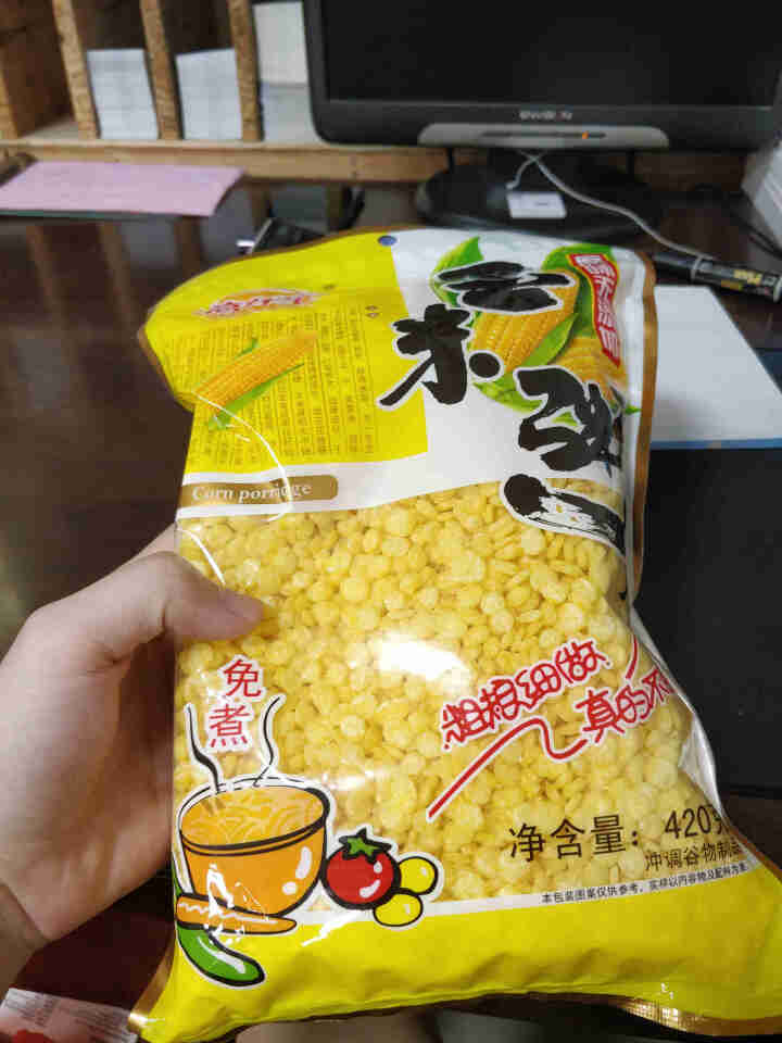 高纤宝  玉米粥片420/g原味无添加即食粥无糖营养早餐代餐饱腹有机玉米速食粥袋装 玉米粥片怎么样，好用吗，口碑，心得，评价，试用报告,第4张