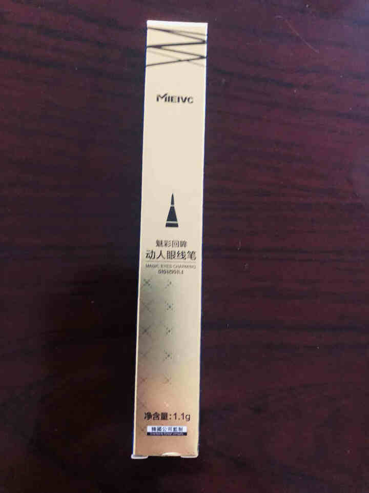 MIEIVC/米薇可 魅彩回眸动人眼线笔怎么样，好用吗，口碑，心得，评价，试用报告,第4张