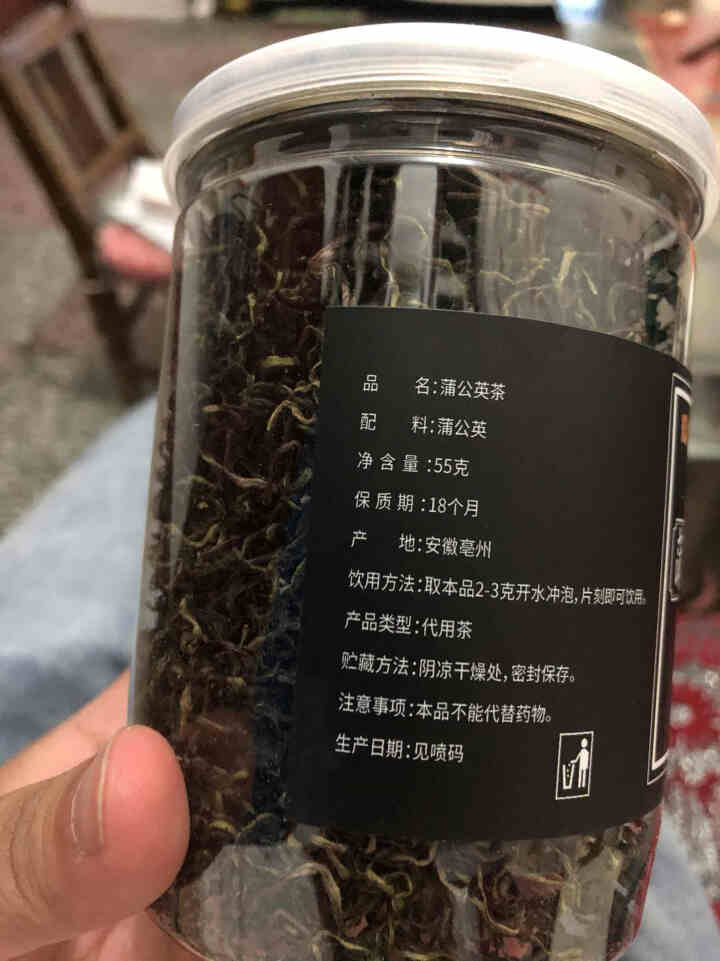 蒲公英茶 长白山野生特级罐装婆婆丁花草茶叶精选怎么样，好用吗，口碑，心得，评价，试用报告,第2张