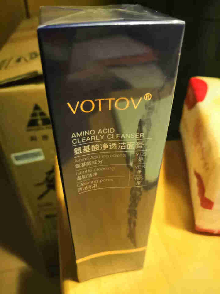 薇特薇（VOTTOV）洁面膏100g男女士洗面奶氨基酸洁面膏补水保湿控油温和洁面乳深层清洁毛孔 100g怎么样，好用吗，口碑，心得，评价，试用报告,第2张