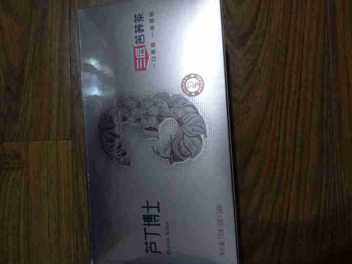 三匠苦荞官方旗舰店 芦丁博士170g 34小袋 金字塔特色包装送礼自用 四川特色 凉山苦荞 养生茶怎么样，好用吗，口碑，心得，评价，试用报告,第2张