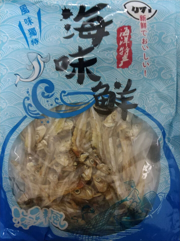 鲜博汇 淡晒金线鱼小鱼干 海产特产 银鱼干 150g怎么样，好用吗，口碑，心得，评价，试用报告,第2张