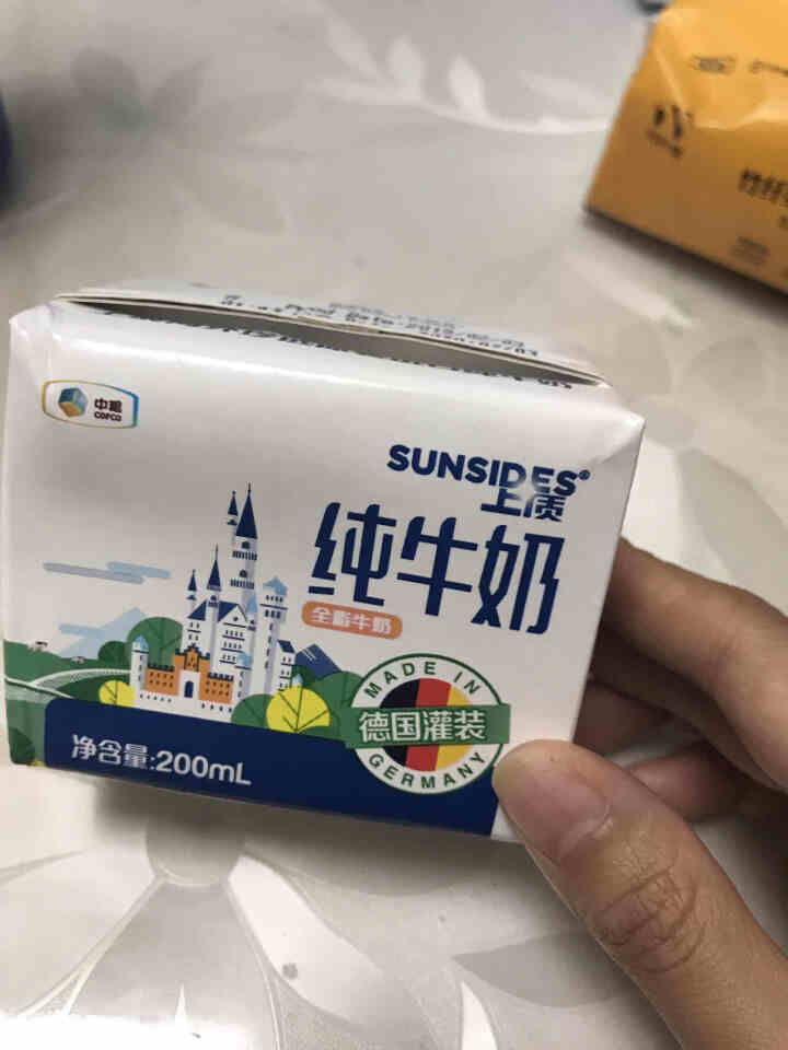 上质全脂纯牛奶 德国原装进口 SUNSIDES 200 ml 中粮小盒早餐奶 包邮 包邮怎么样，好用吗，口碑，心得，评价，试用报告,第4张