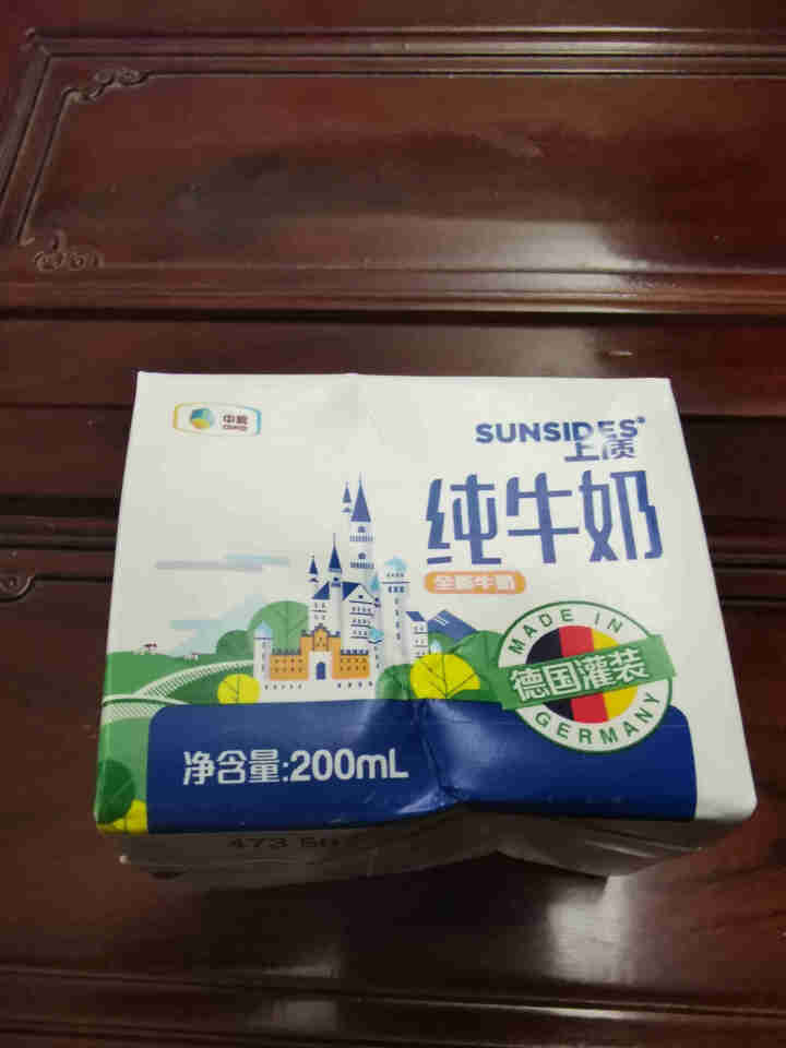 德国原装进口 上质脱脂纯牛奶 SUNSIDES 200 ml 中粮小盒早餐奶 包邮 包邮怎么样，好用吗，口碑，心得，评价，试用报告,第2张